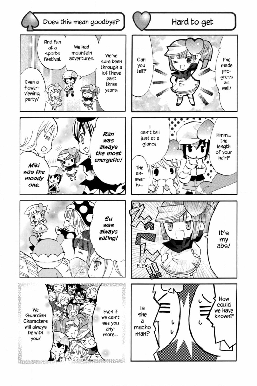 Shugo Chara Chan! Chapter 76 page 4 - 