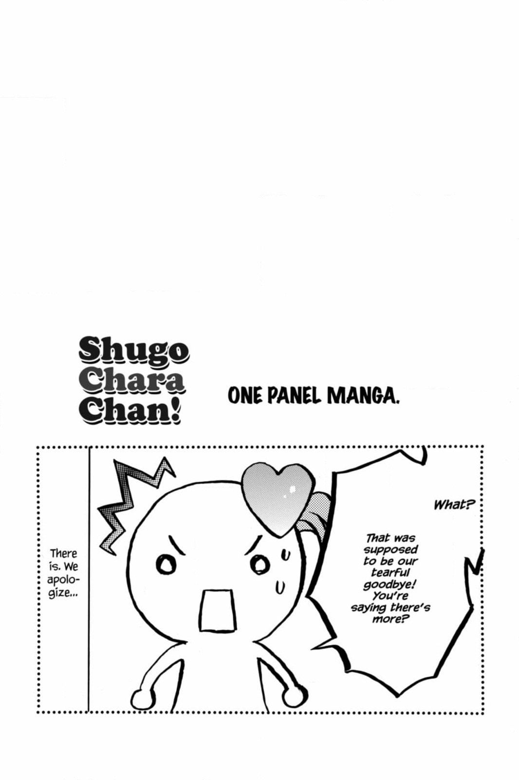 Shugo Chara Chan! Chapter 76 page 5 - 
