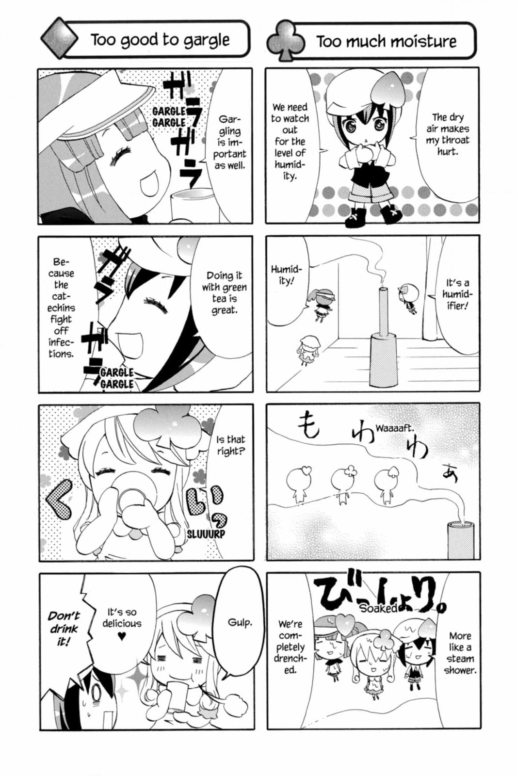 Shugo Chara Chan! Chapter 77 page 6 - 