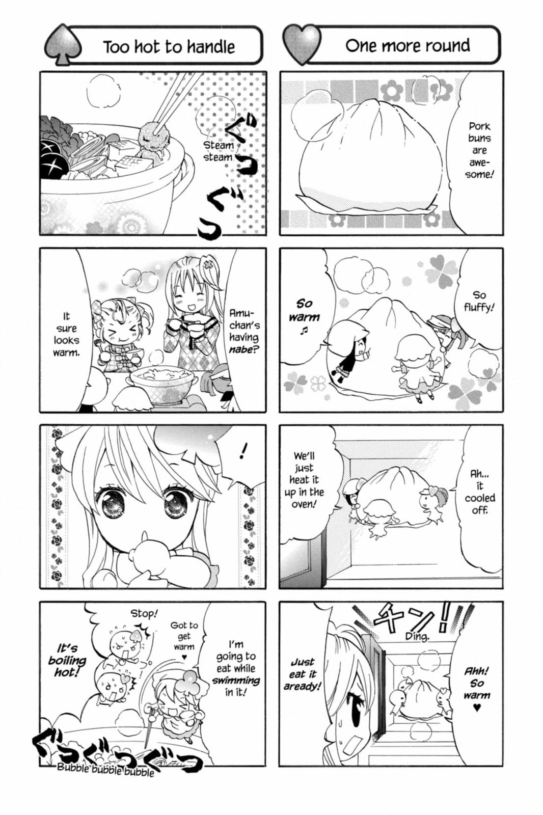 Shugo Chara Chan! Chapter 77 page 7 - 