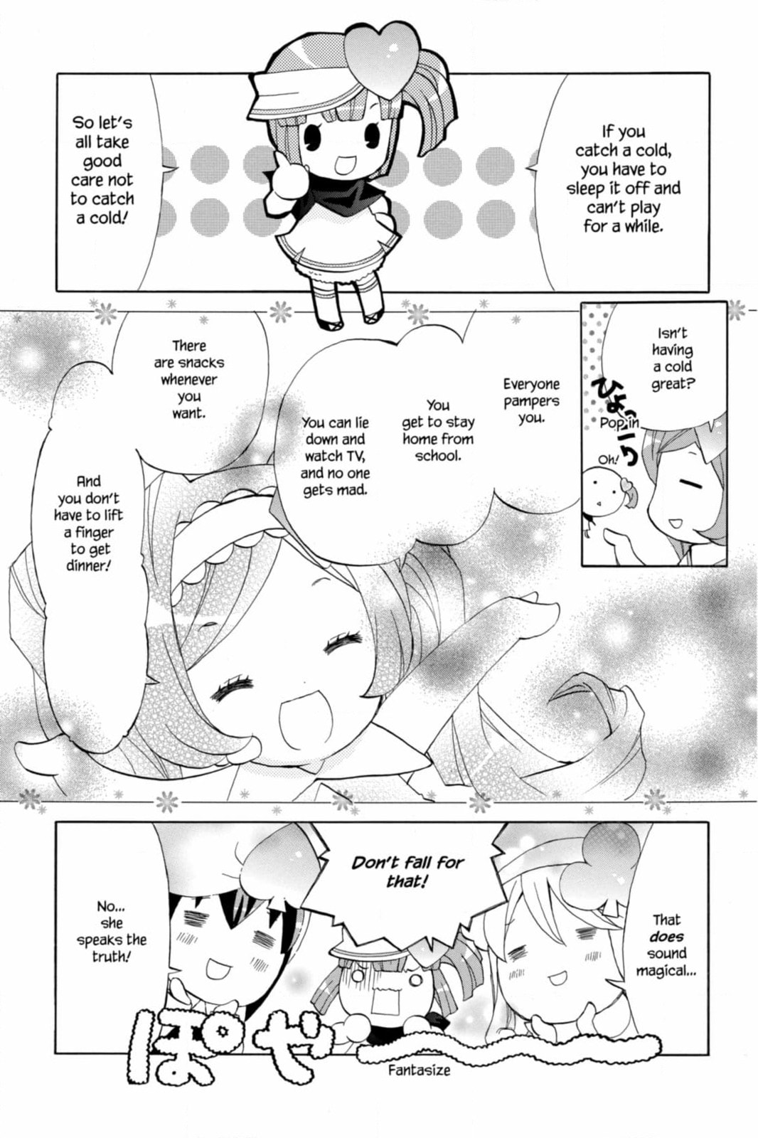 Shugo Chara Chan! Chapter 77 page 8 - 