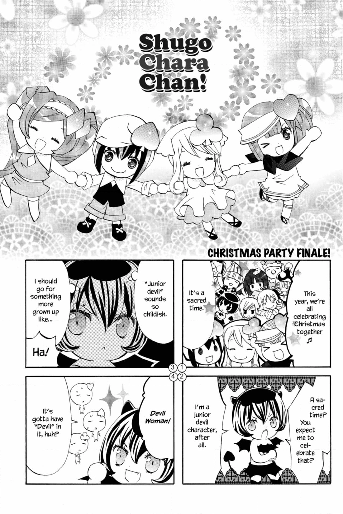 Shugo Chara Chan! Chapter 78 page 1 - 
