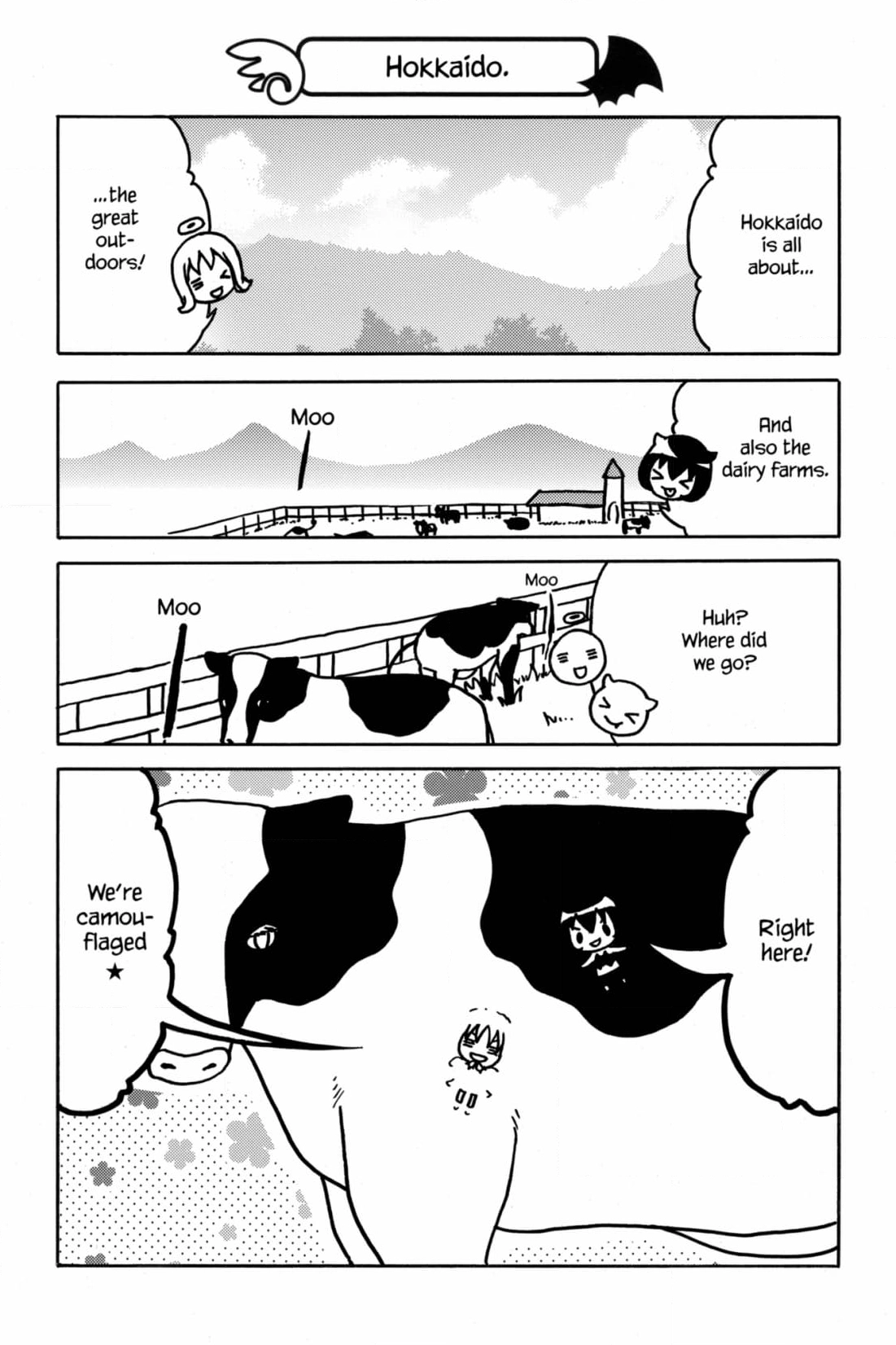 Shugo Chara Chan! Chapter 78 page 13 - 