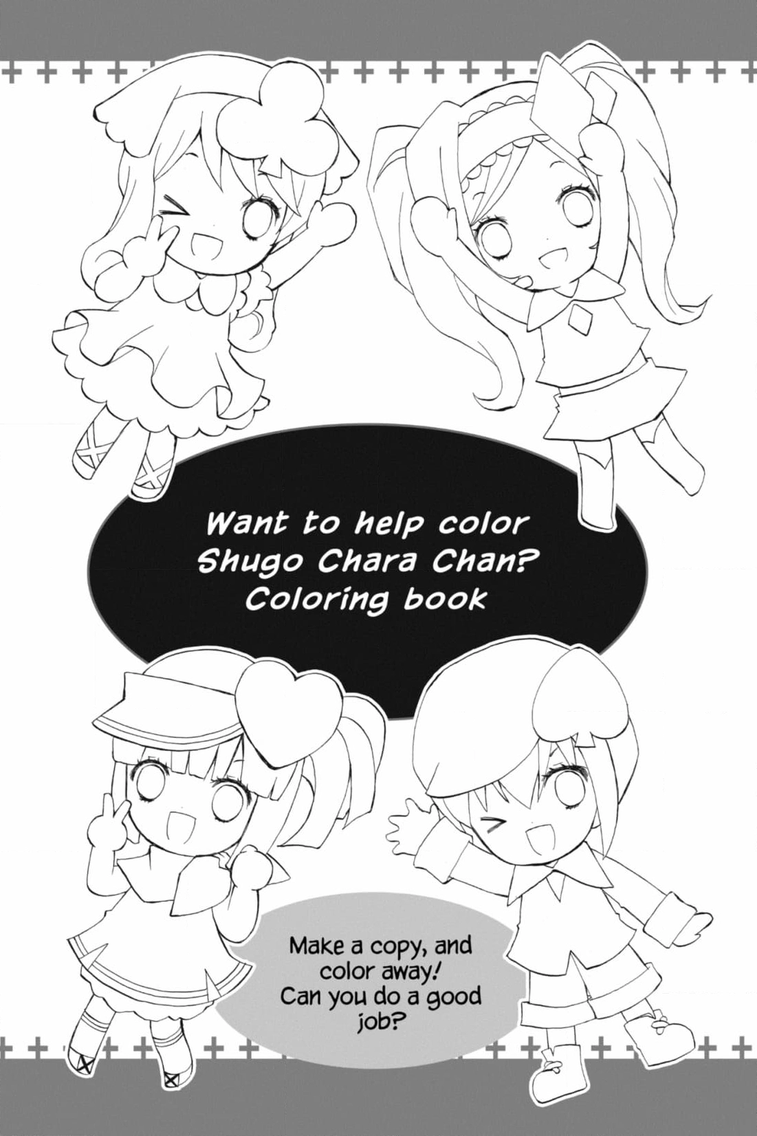 Shugo Chara Chan! Chapter 78 page 22 - 