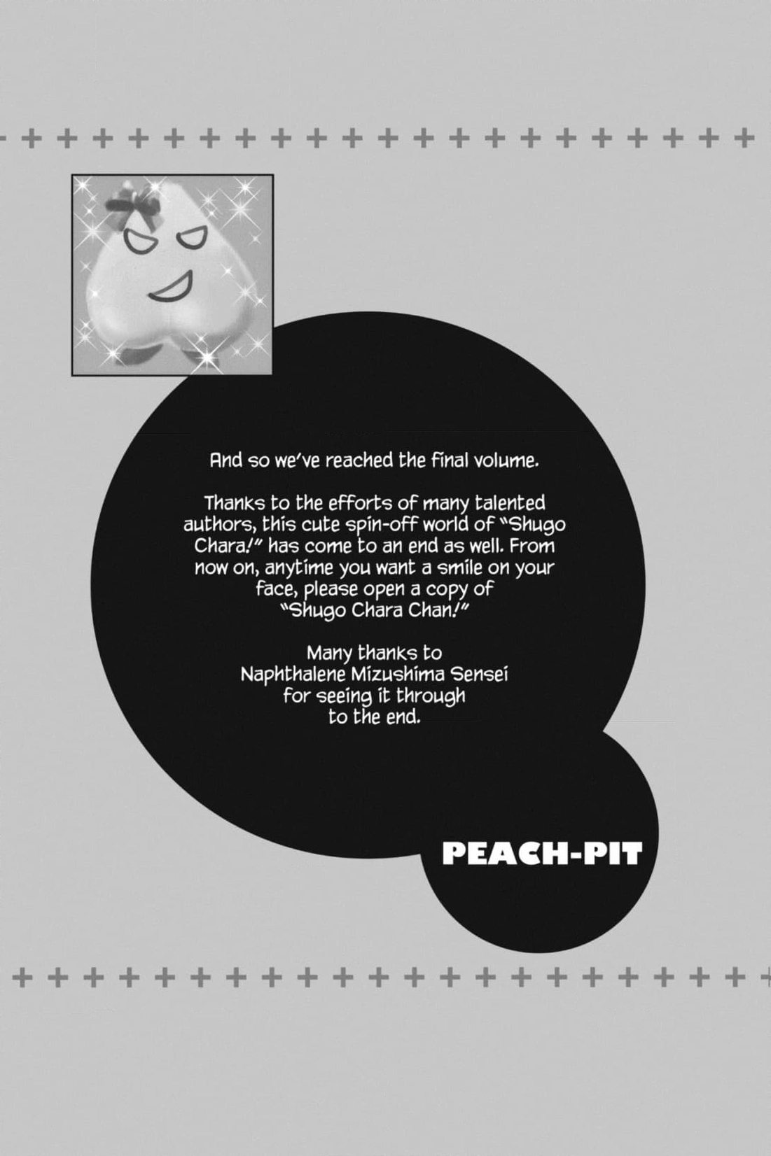 Shugo Chara Chan! Chapter 78 page 25 - 