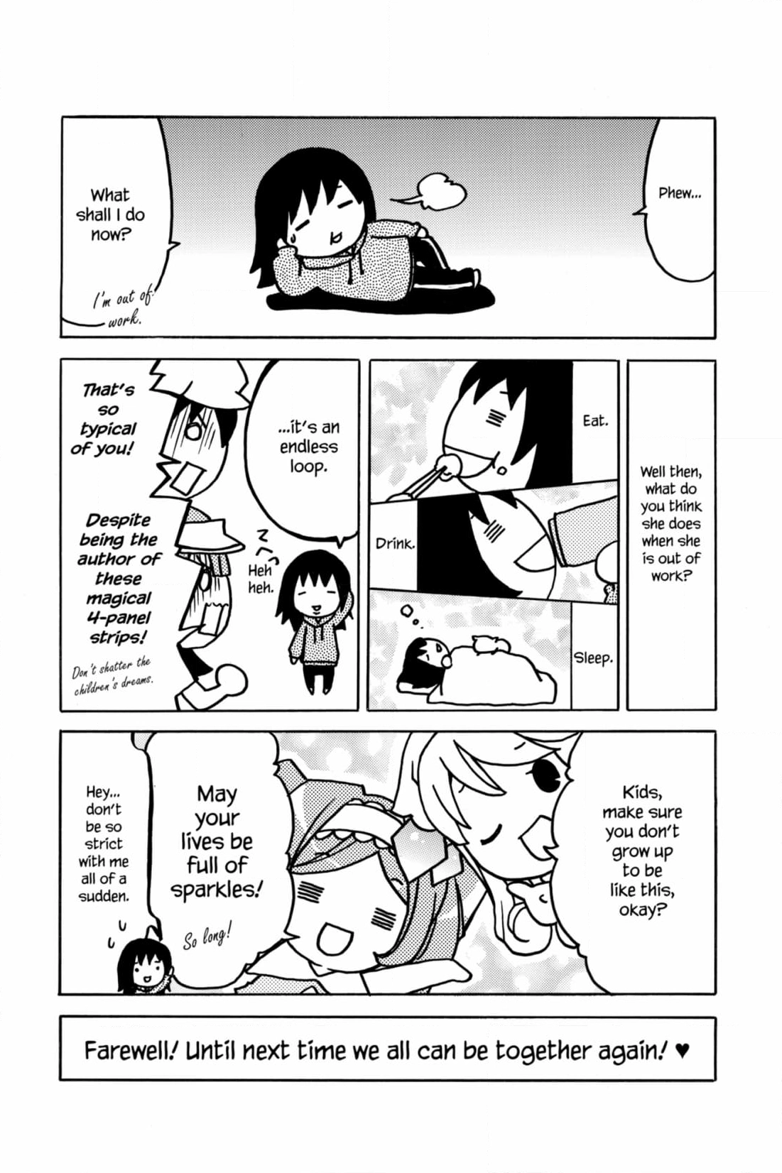 Shugo Chara Chan! Chapter 78 page 27 - 