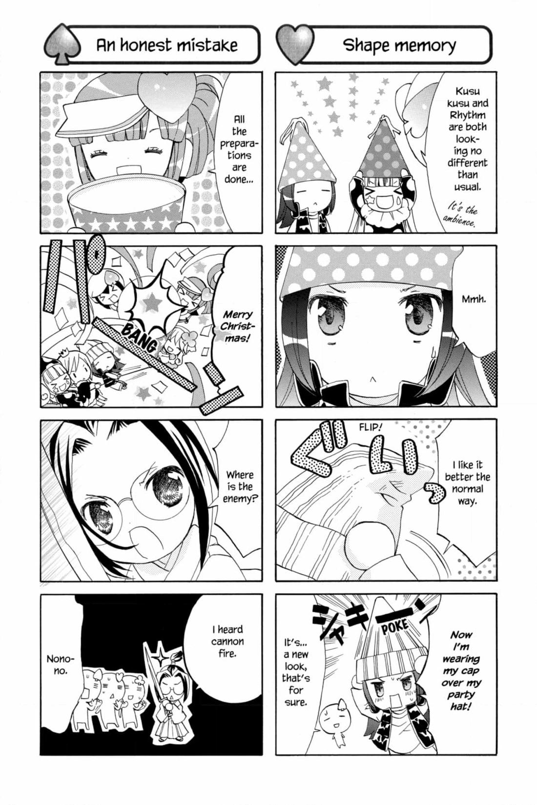 Shugo Chara Chan! Chapter 78 page 4 - 