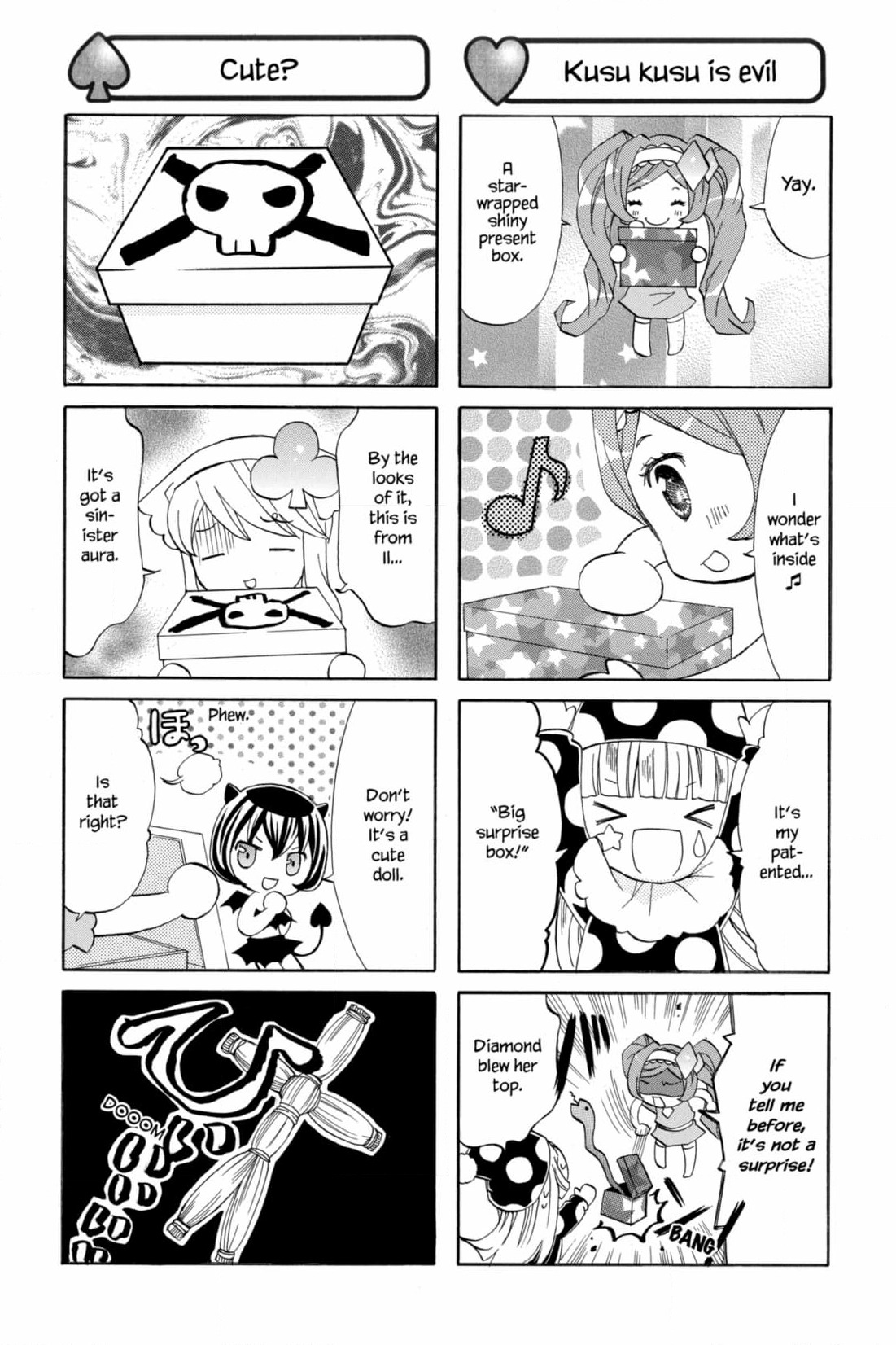 Shugo Chara Chan! Chapter 78 page 7 - 