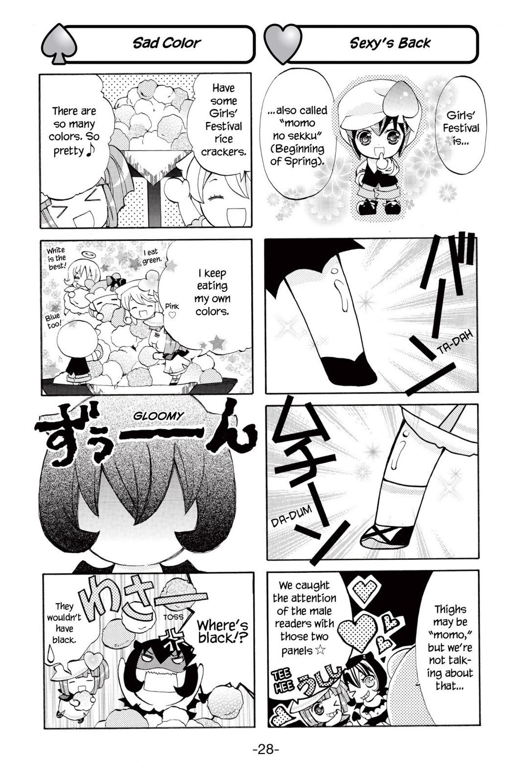 Shugo Chara Chan! Chapter 8 page 2 - 
