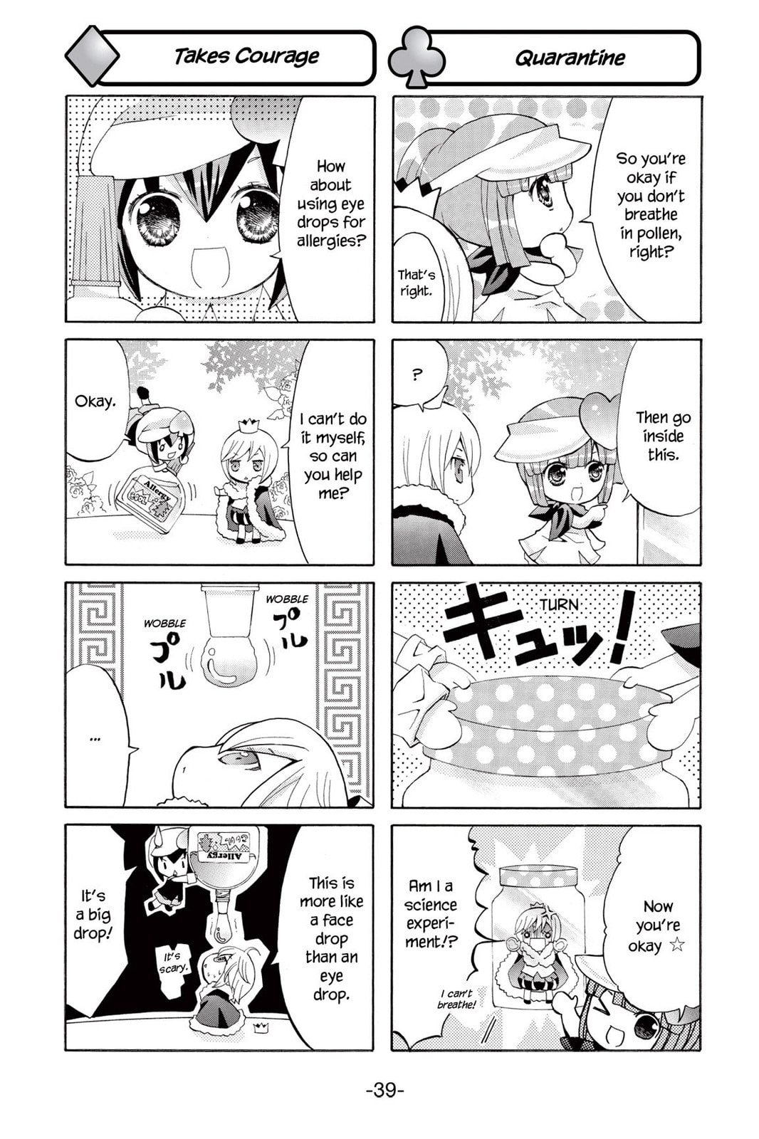 Shugo Chara Chan! Chapter 8 page 13 - 