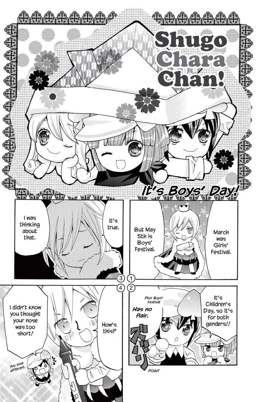 Shugo Chara Chan! Chapter 8 page 15 - 