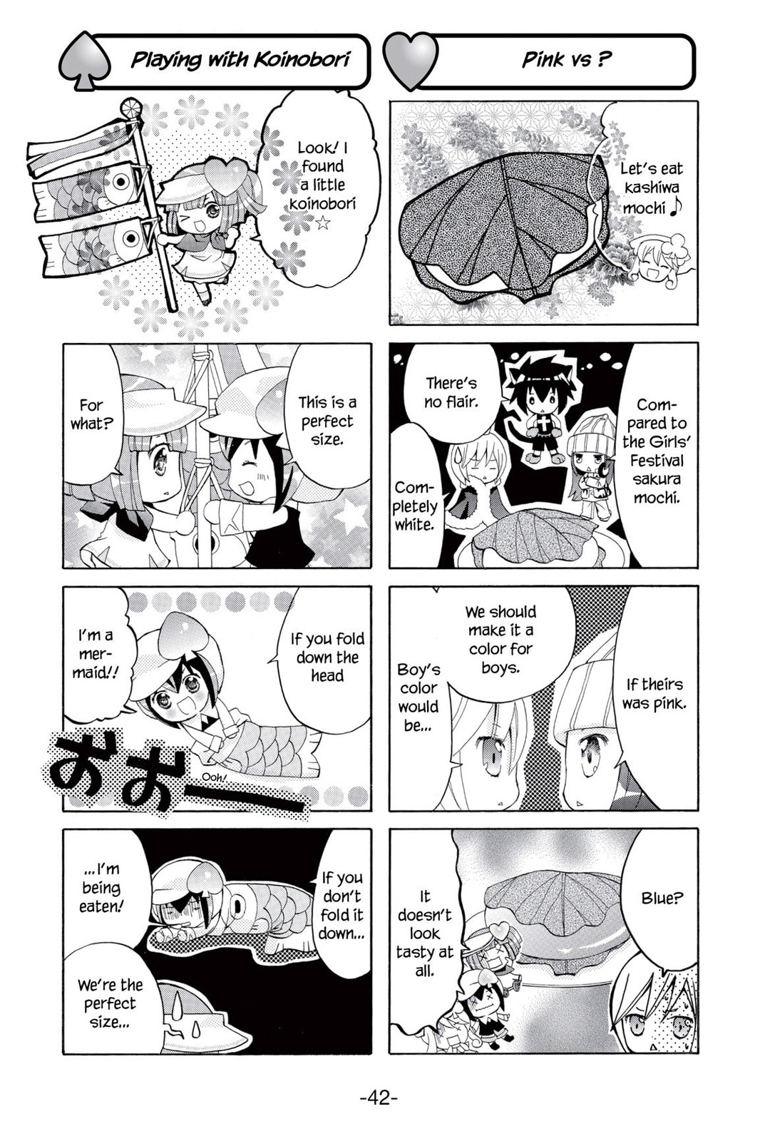 Shugo Chara Chan! Chapter 8 page 16 - 