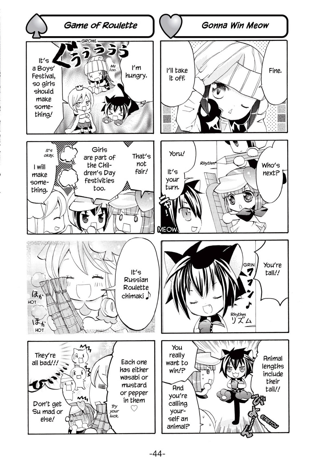 Shugo Chara Chan! Chapter 8 page 18 - 