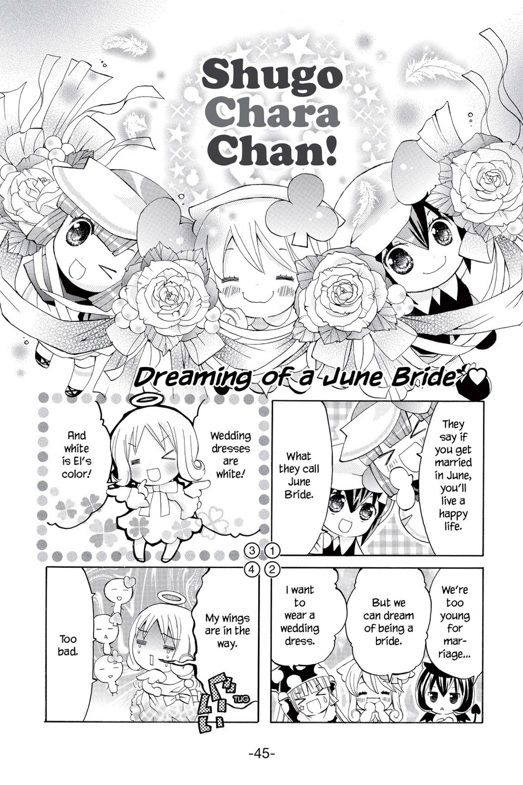 Shugo Chara Chan! Chapter 8 page 19 - 