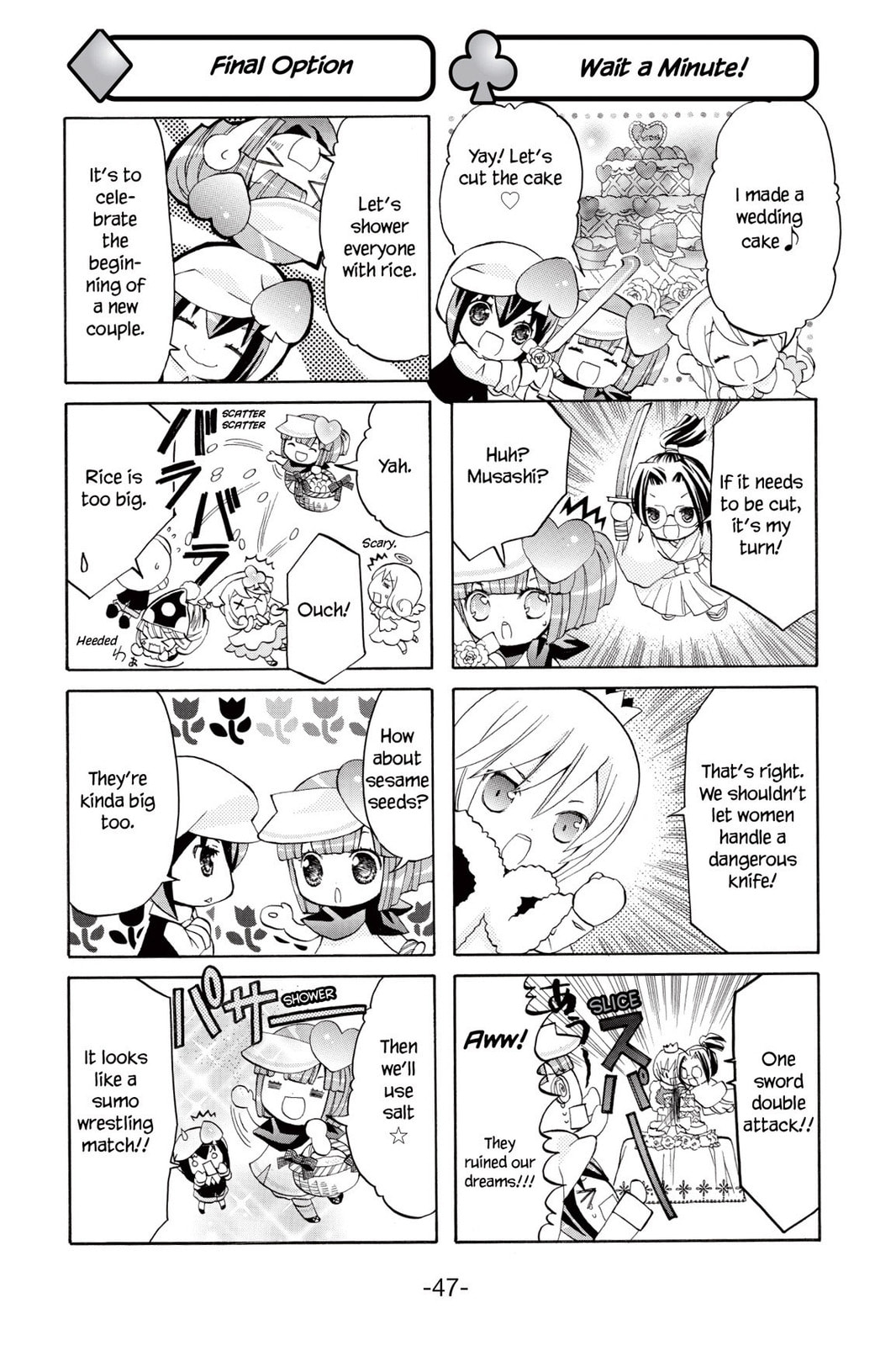 Shugo Chara Chan! Chapter 8 page 21 - 