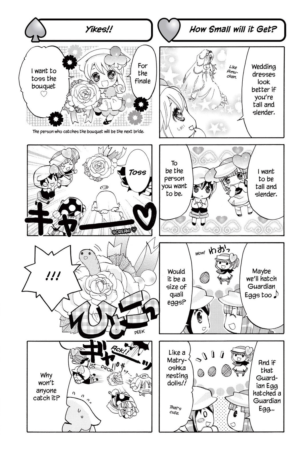 Shugo Chara Chan! Chapter 8 page 22 - 