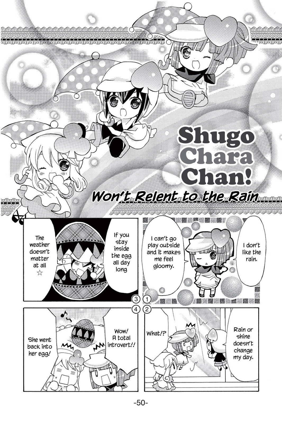 Shugo Chara Chan! Chapter 8 page 24 - 