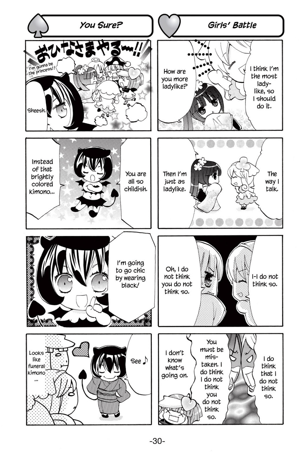 Shugo Chara Chan! Chapter 8 page 4 - 