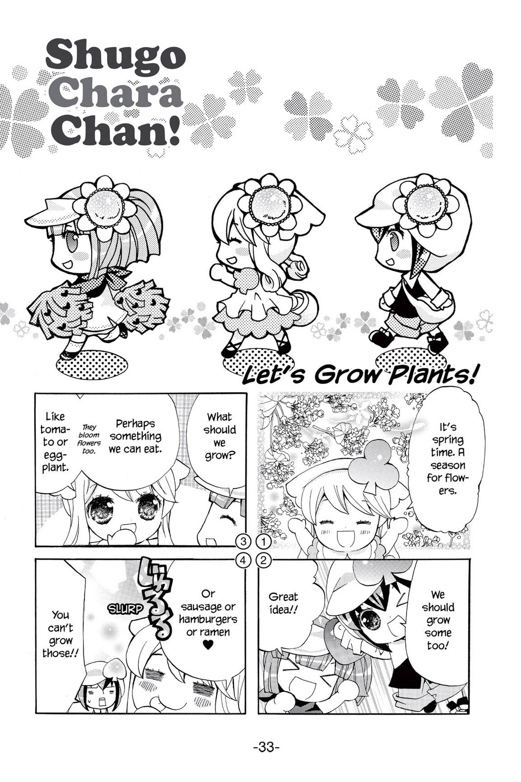 Shugo Chara Chan! Chapter 8 page 7 - 