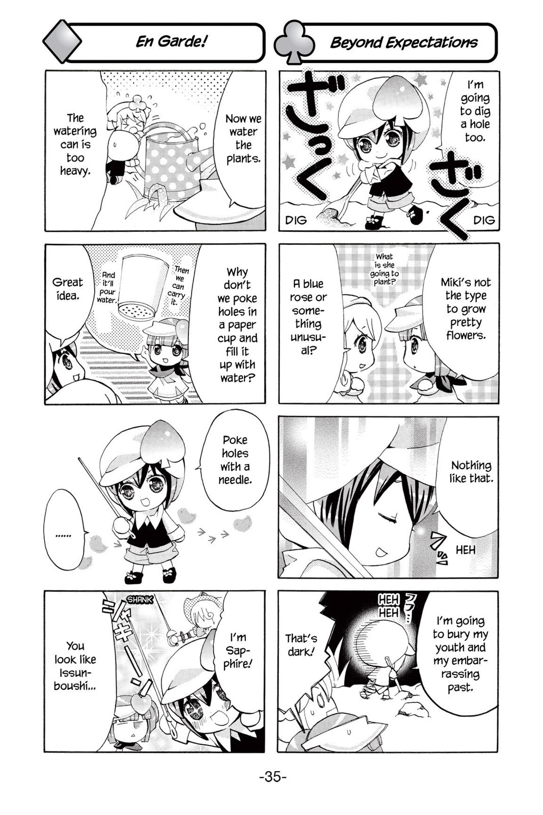 Shugo Chara Chan! Chapter 8 page 9 - 