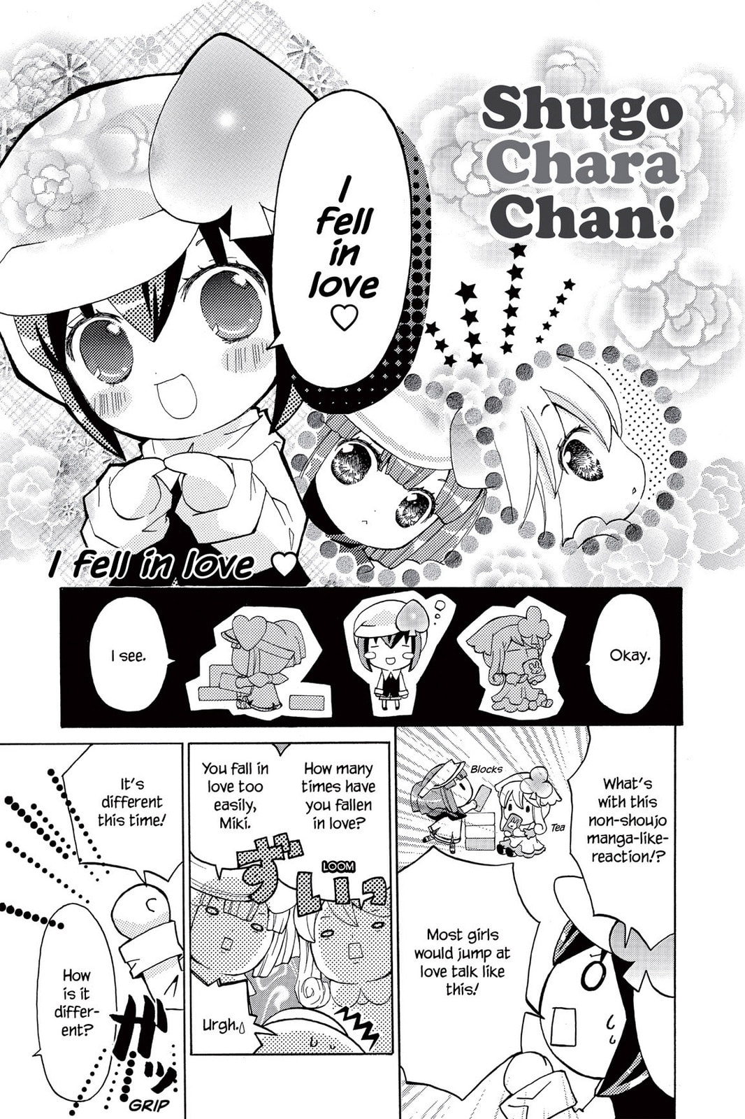 Shugo Chara Chan! Chapter 9 page 1 - 