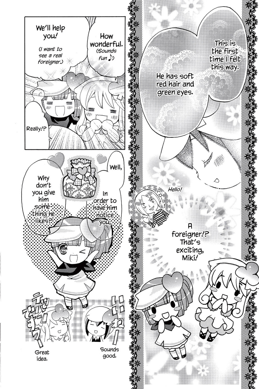 Shugo Chara Chan! Chapter 9 page 2 - 