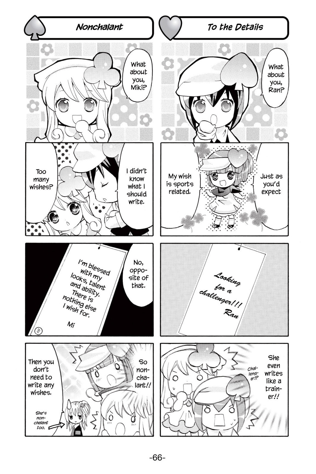 Shugo Chara Chan! Chapter 9 page 12 - 