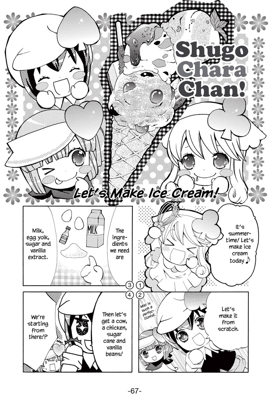 Shugo Chara Chan! Chapter 9 page 13 - 