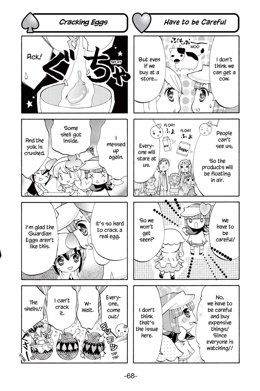 Shugo Chara Chan! Chapter 9 page 14 - 
