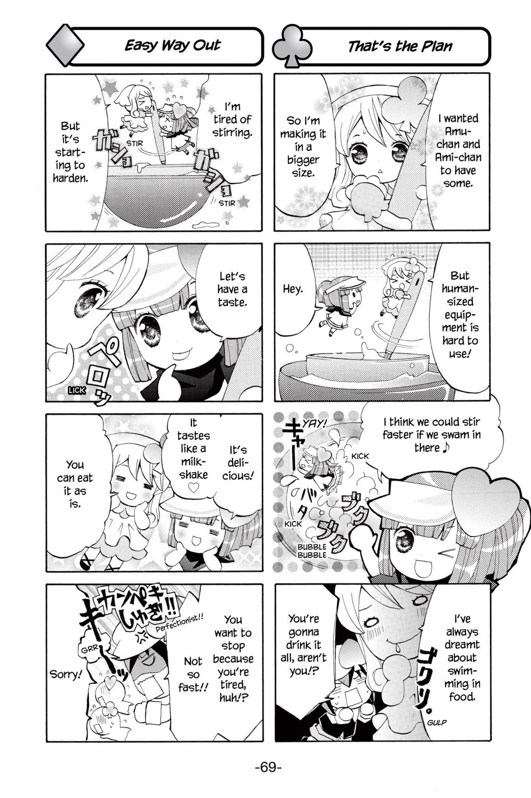Shugo Chara Chan! Chapter 9 page 15 - 