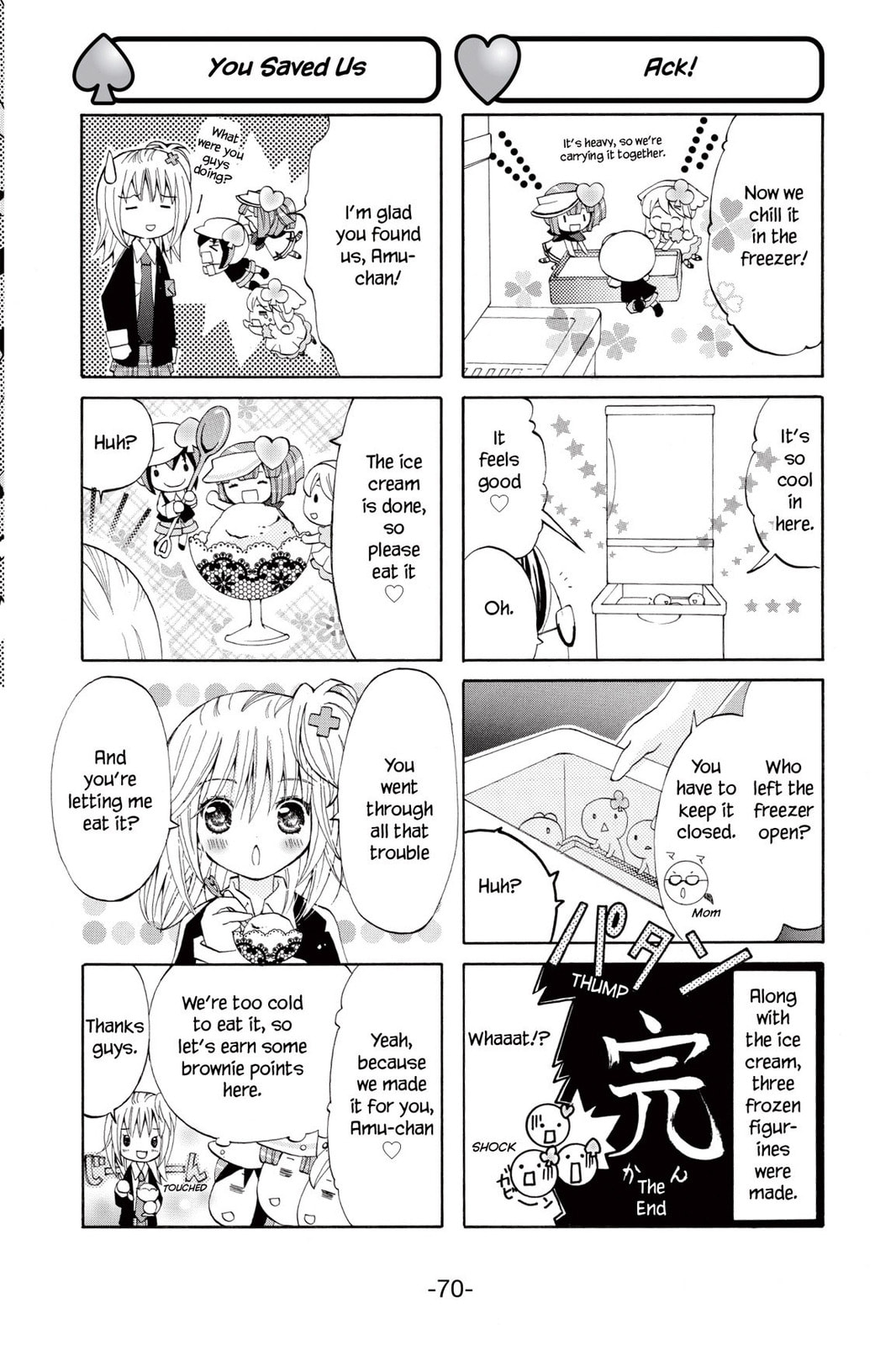 Shugo Chara Chan! Chapter 9 page 16 - 