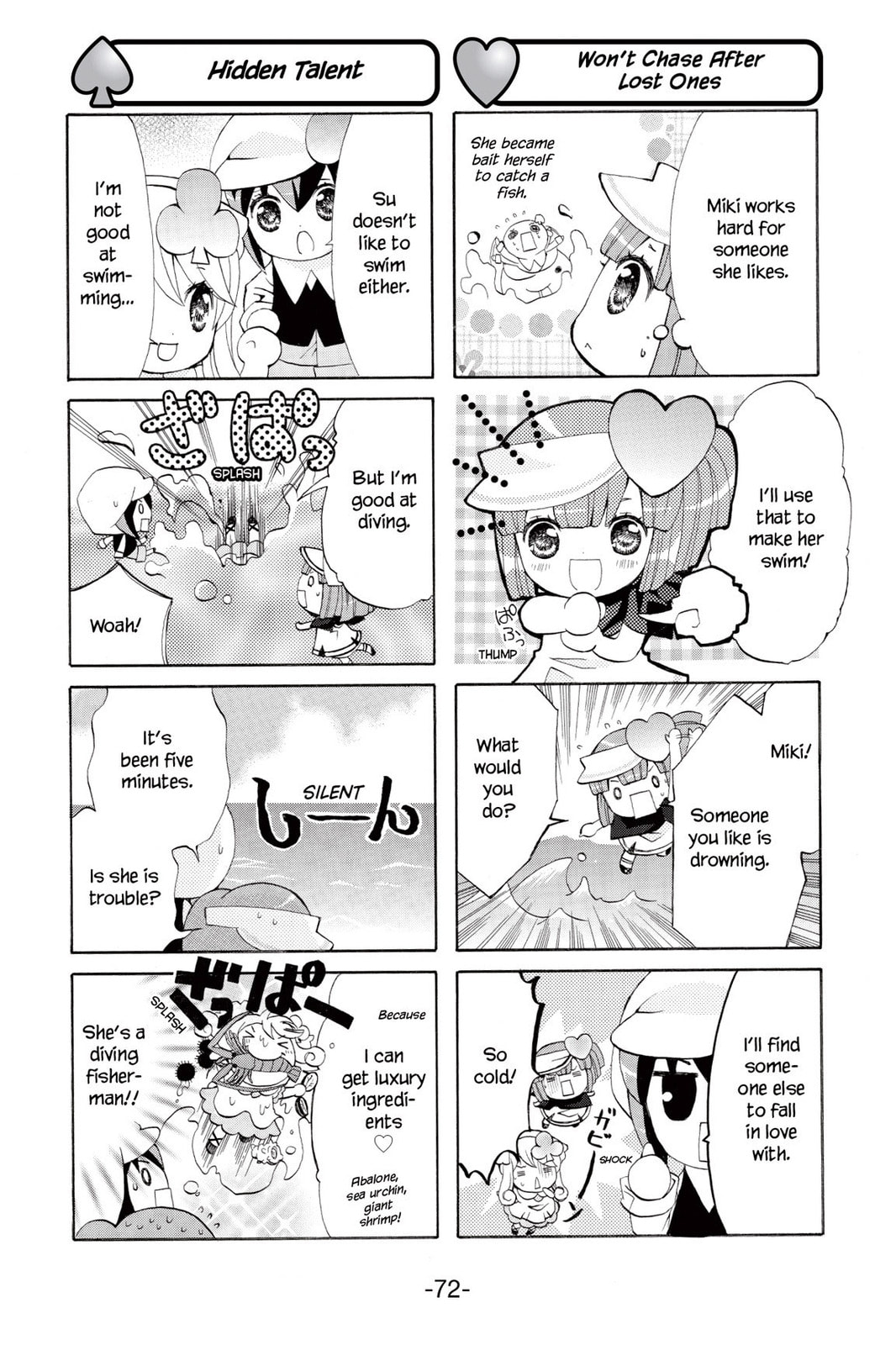 Shugo Chara Chan! Chapter 9 page 18 - 