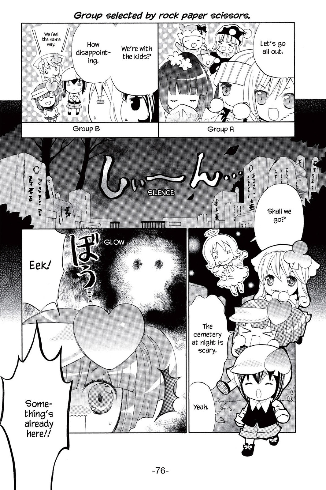 Shugo Chara Chan! Chapter 9 page 22 - 