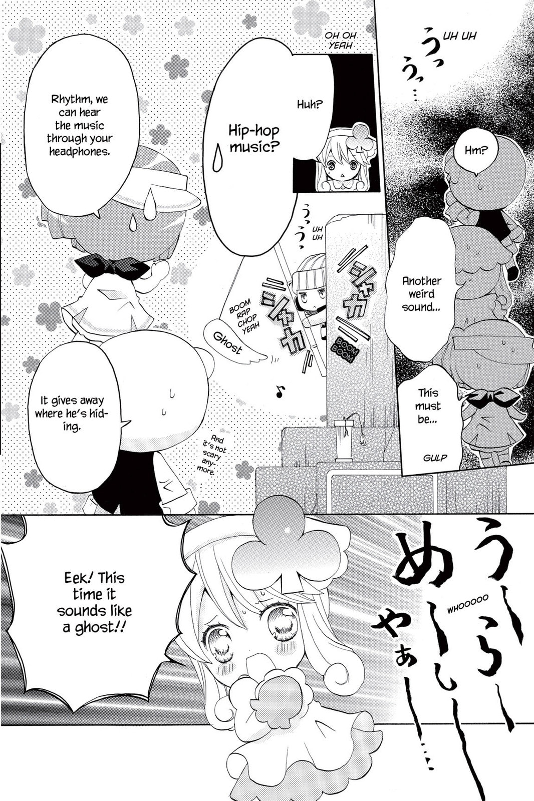 Shugo Chara Chan! Chapter 9 page 24 - 