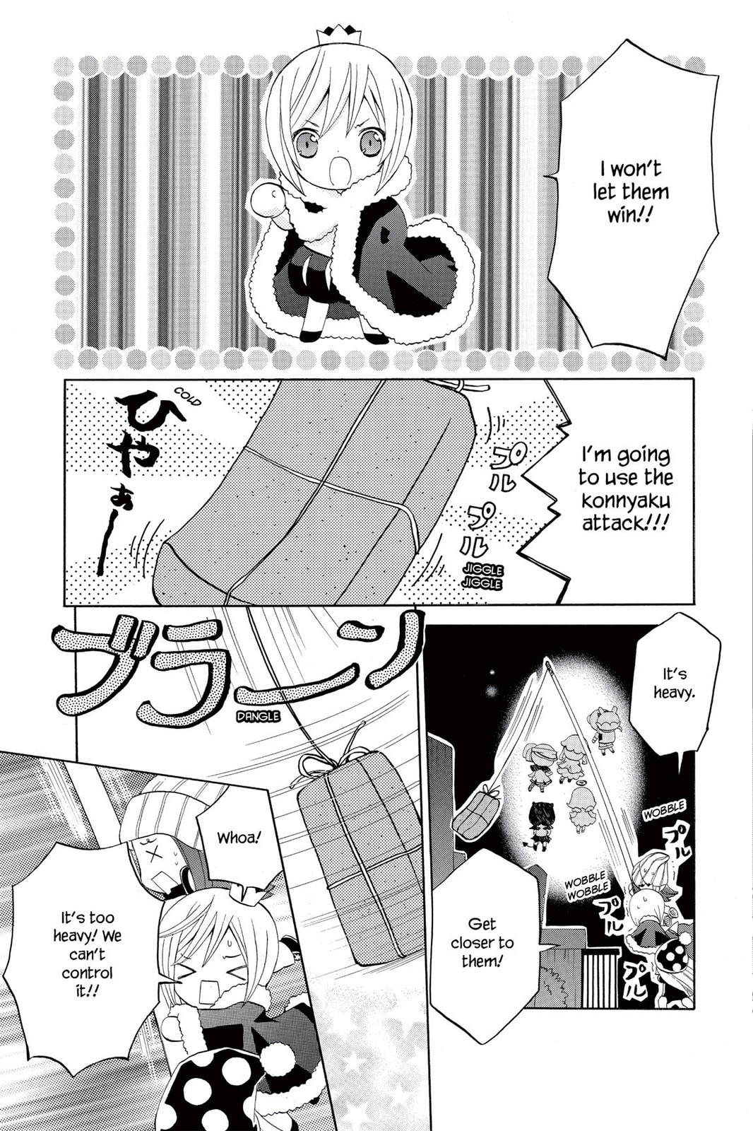 Shugo Chara Chan! Chapter 9 page 27 - 