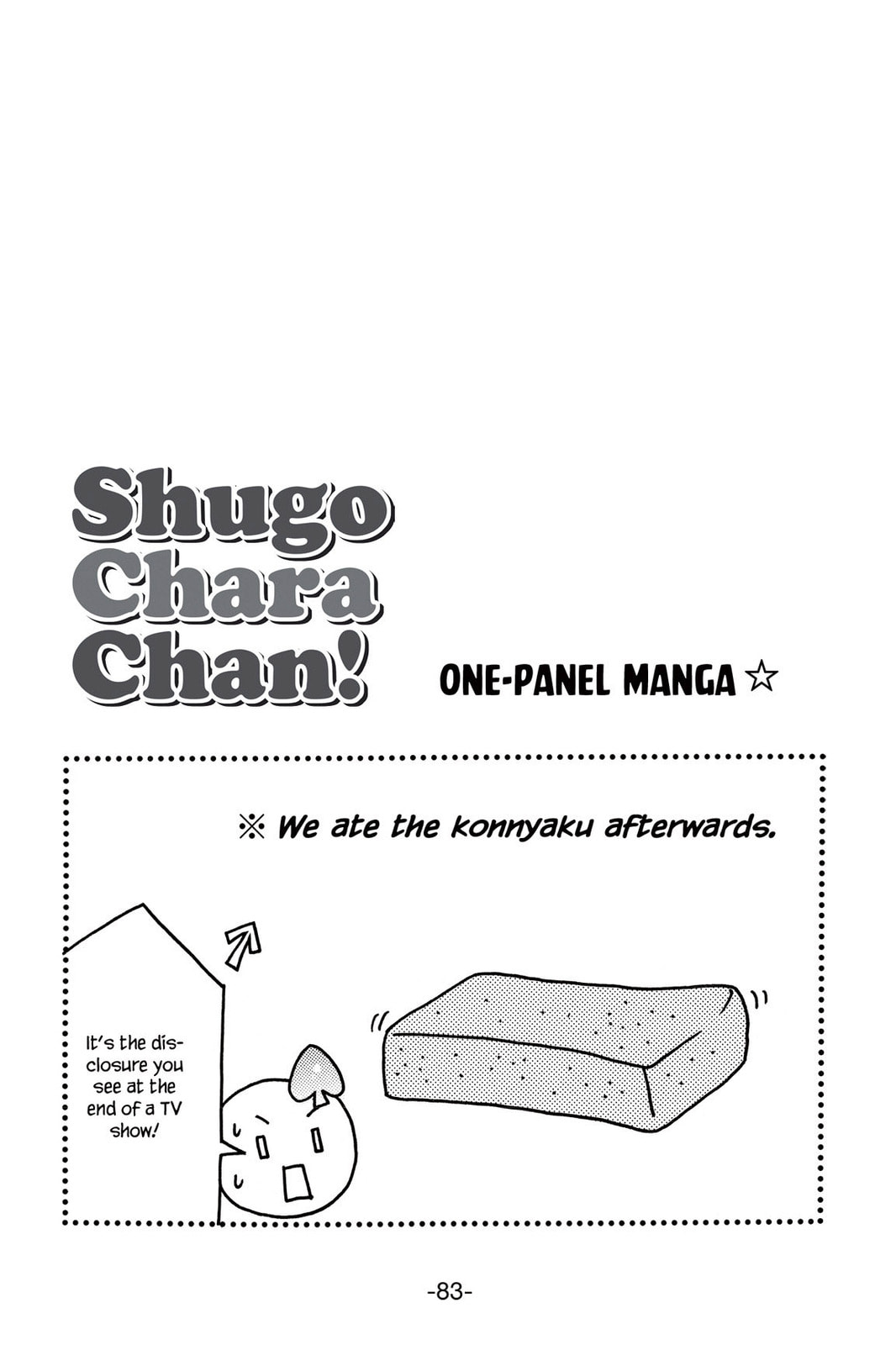 Shugo Chara Chan! Chapter 9 page 29 - 