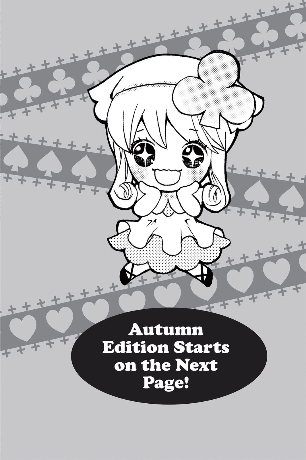 Shugo Chara Chan! Chapter 9 page 30 - 