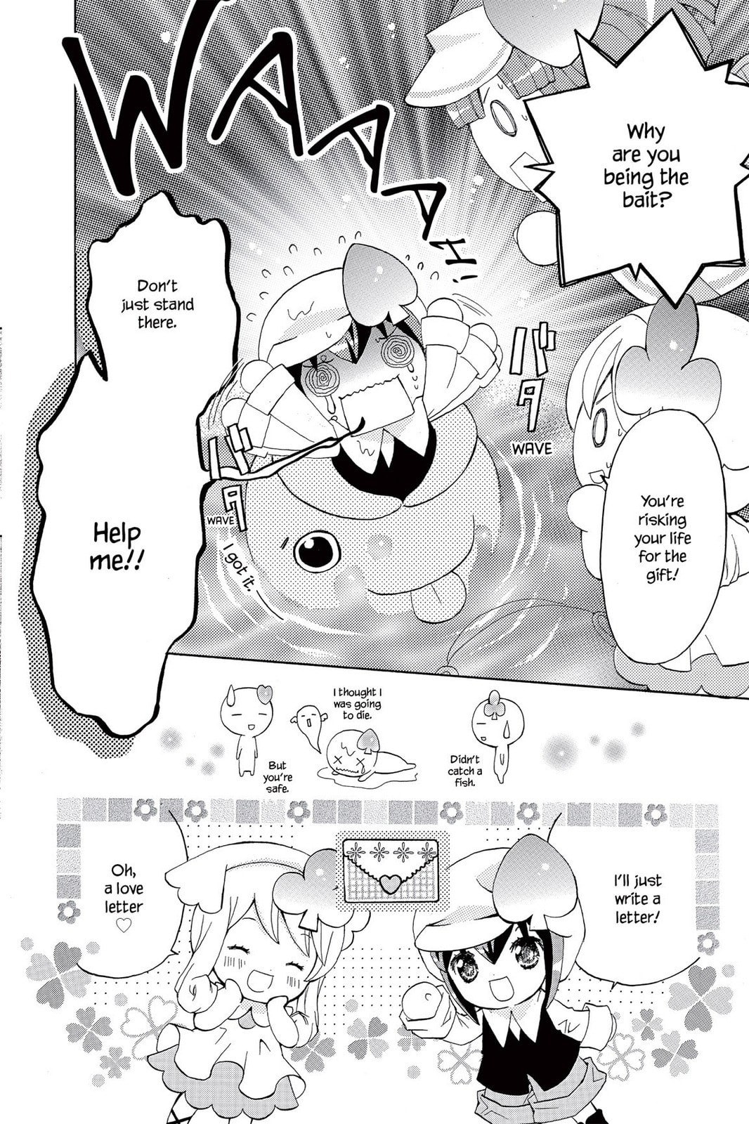 Shugo Chara Chan! Chapter 9 page 4 - 