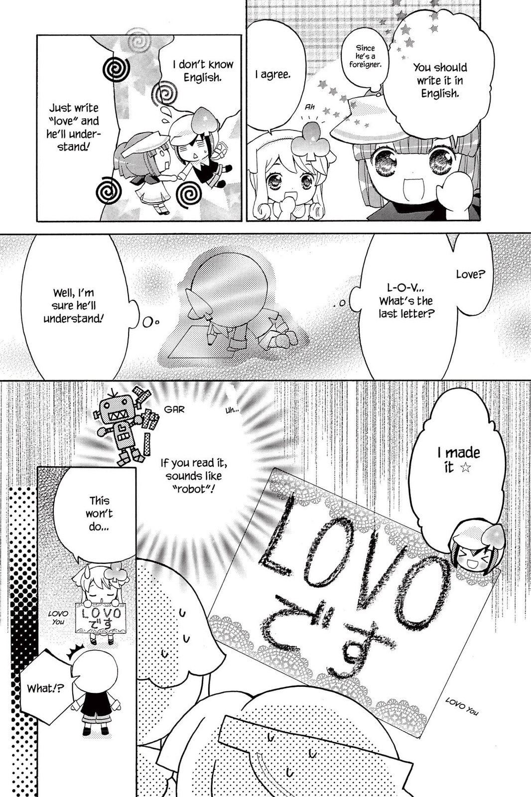 Shugo Chara Chan! Chapter 9 page 5 - 