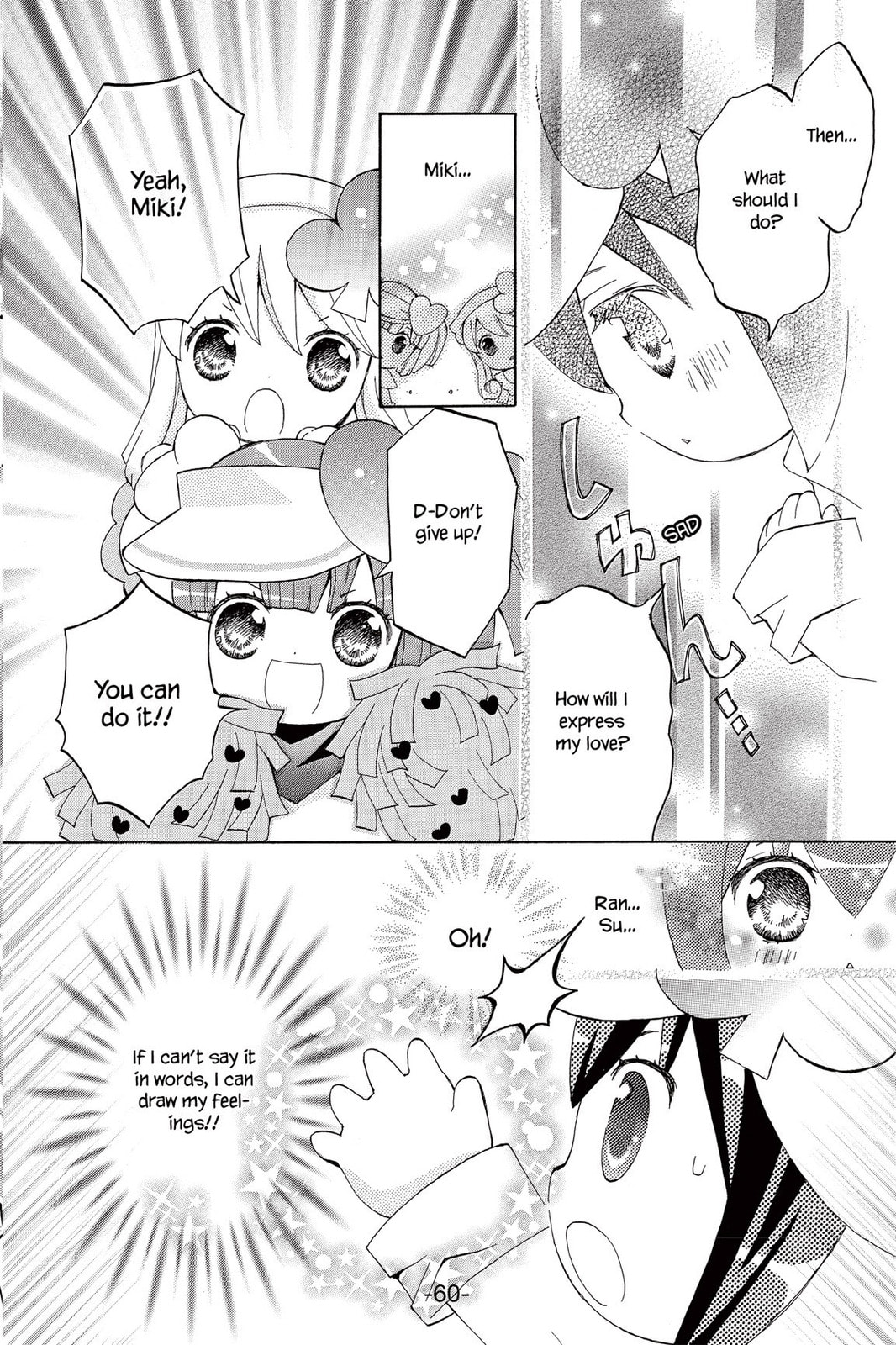 Shugo Chara Chan! Chapter 9 page 6 - 