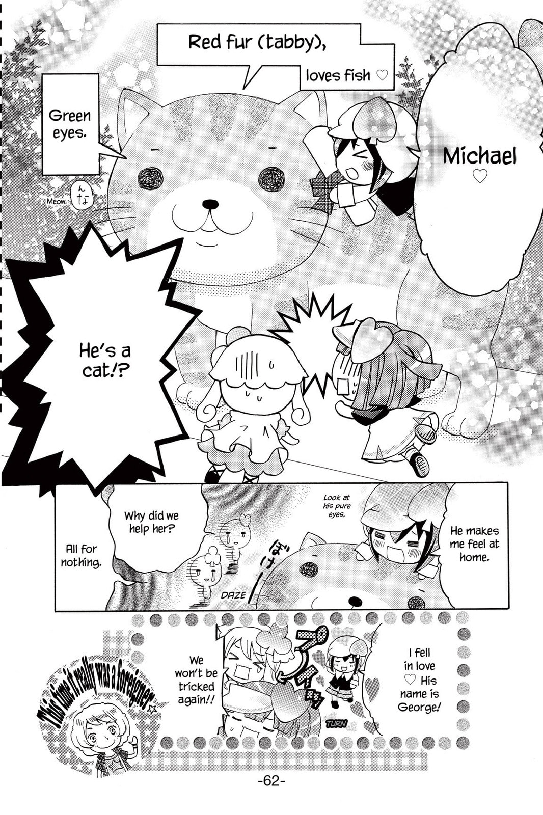 Shugo Chara Chan! Chapter 9 page 8 - 