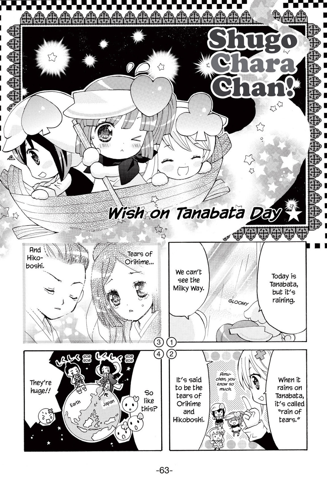 Shugo Chara Chan! Chapter 9 page 9 - 