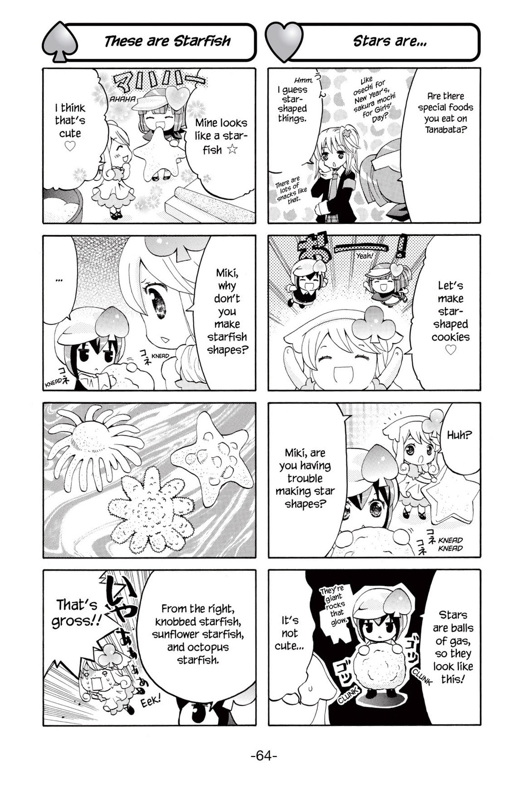 Shugo Chara Chan! Chapter 9 page 10 - 