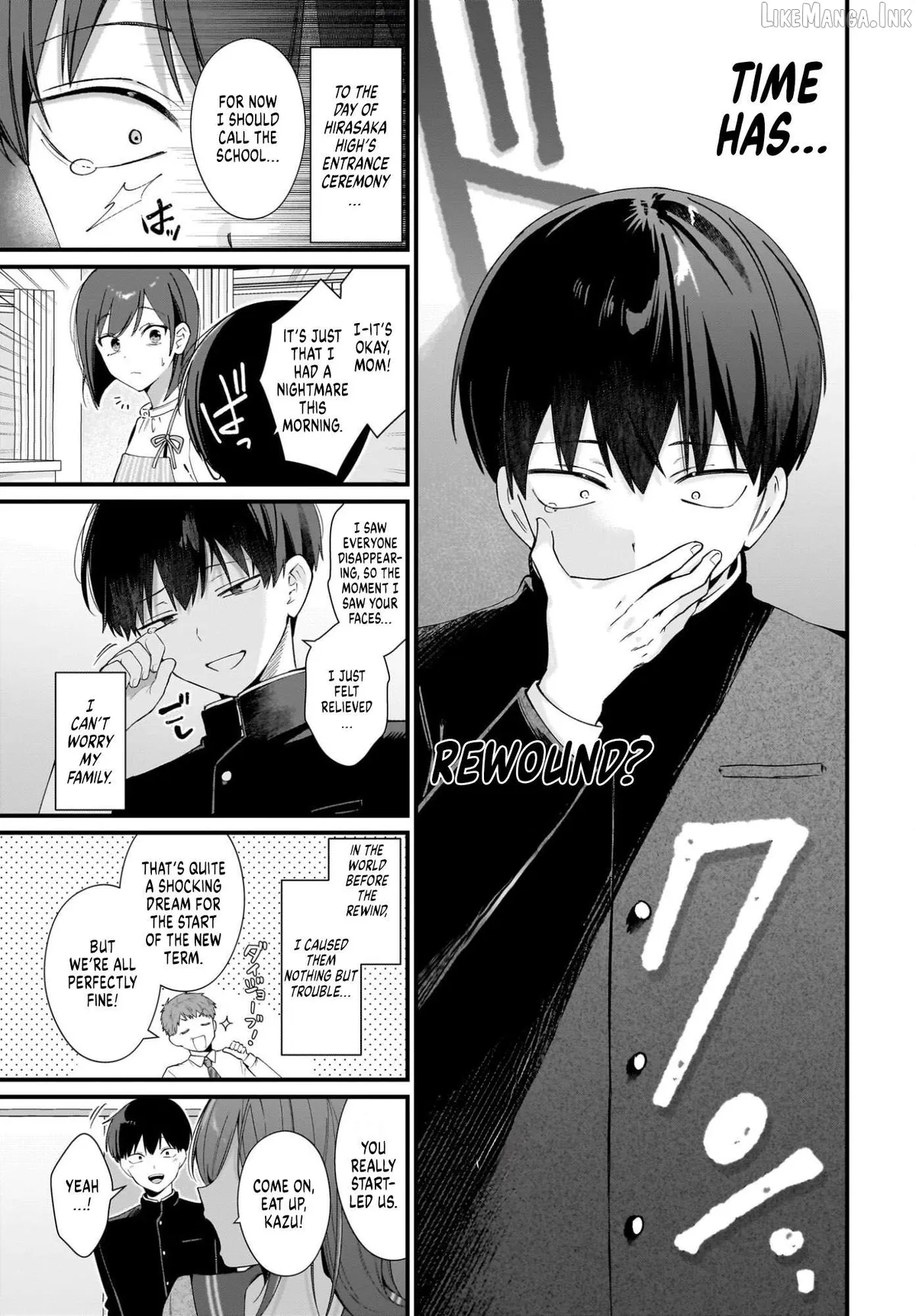 Shujinkou no Osananajimi ga, Wakiyaku no Ore ni Gui Gui Kuru Chapter 1 page 11 - 