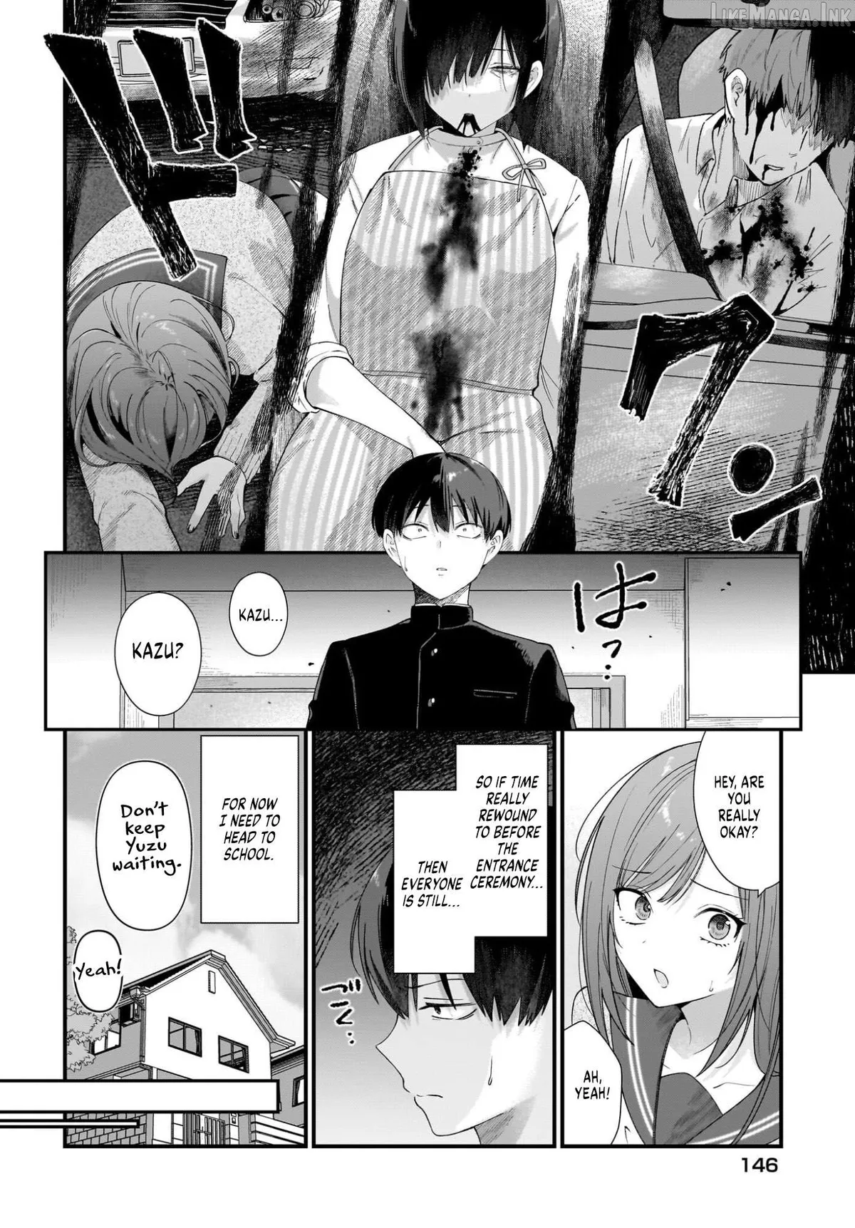 Shujinkou no Osananajimi ga, Wakiyaku no Ore ni Gui Gui Kuru Chapter 1 page 12 - 