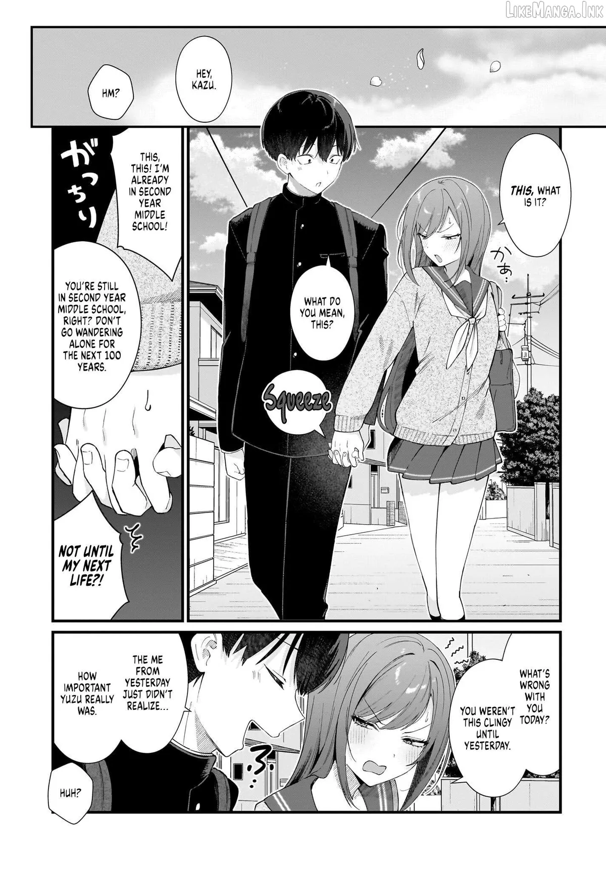 Shujinkou no Osananajimi ga, Wakiyaku no Ore ni Gui Gui Kuru Chapter 1 page 13 - 