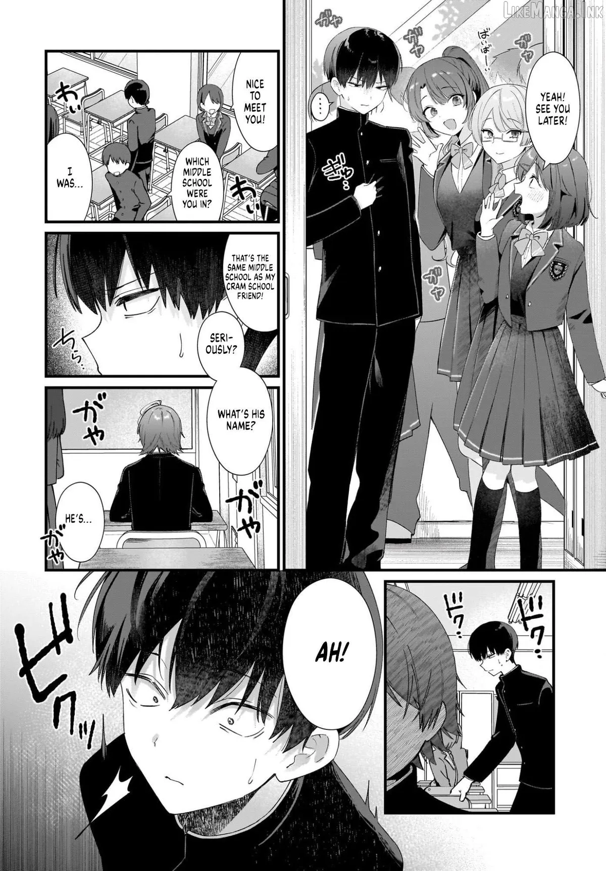 Shujinkou no Osananajimi ga, Wakiyaku no Ore ni Gui Gui Kuru Chapter 1 page 18 - 