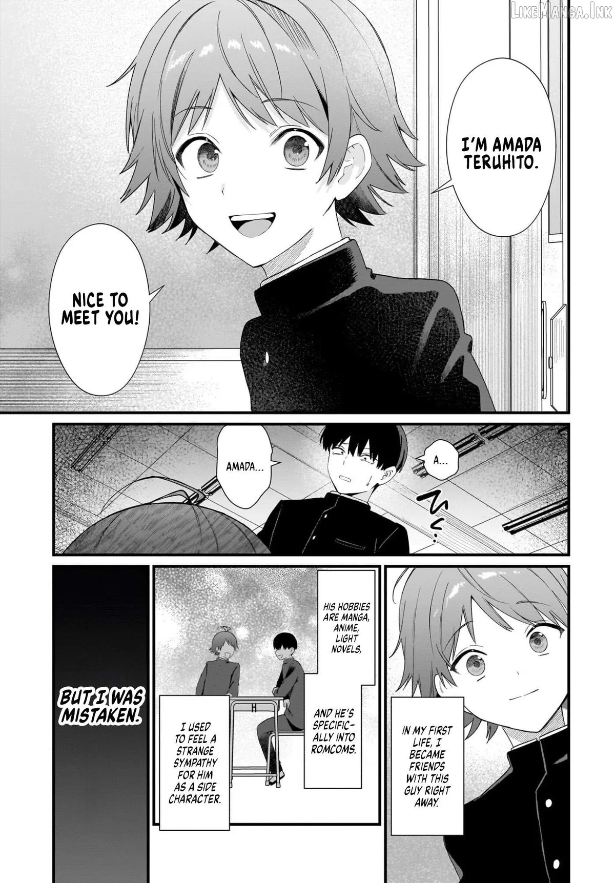 Shujinkou no Osananajimi ga, Wakiyaku no Ore ni Gui Gui Kuru Chapter 1 page 19 - 