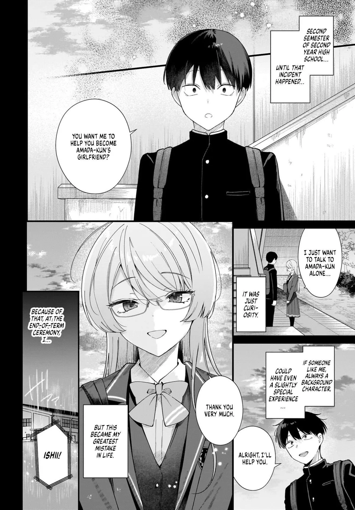 Shujinkou no Osananajimi ga, Wakiyaku no Ore ni Gui Gui Kuru Chapter 1 page 20 - 