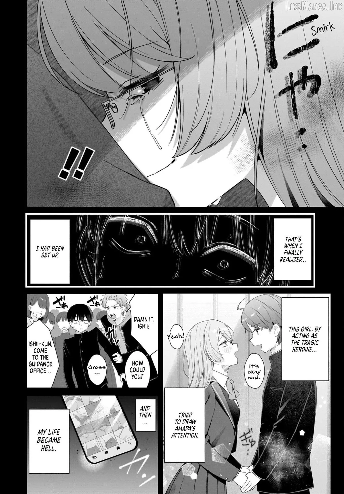 Shujinkou no Osananajimi ga, Wakiyaku no Ore ni Gui Gui Kuru Chapter 1 page 24 - 